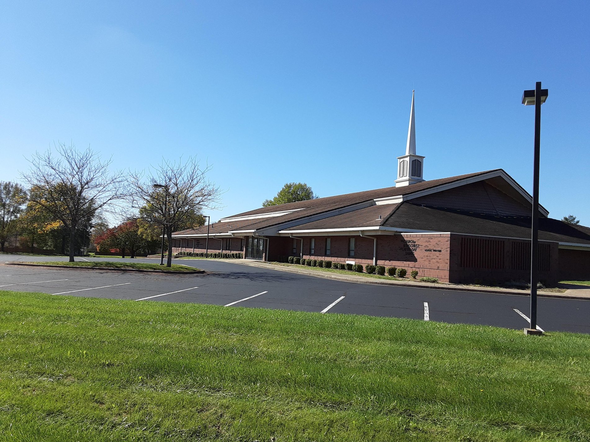 Christian Church in Hopkinsville, KY | 1118 Pin Oak Drive | Church of ...