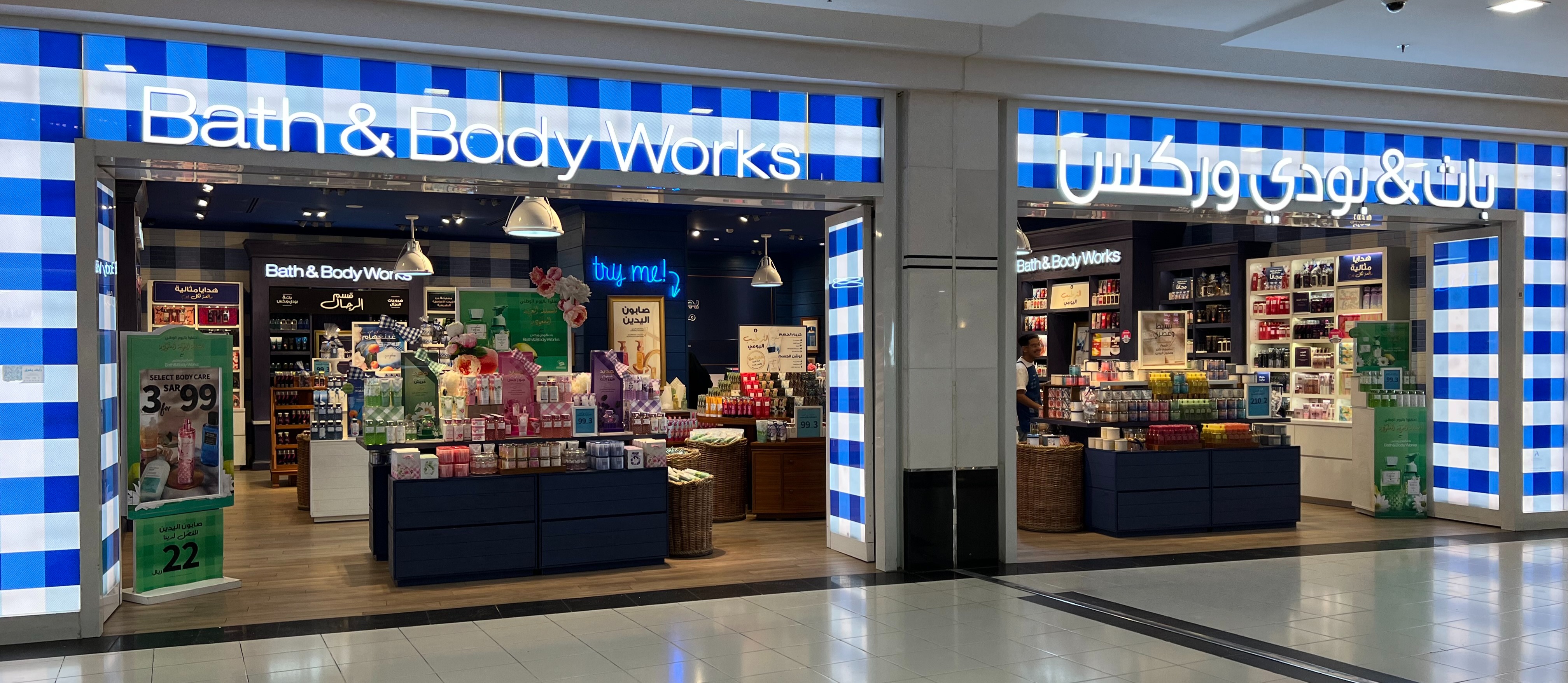 Bath & Body Works in Riyadh, Saudi Arabia Riyadh Gallery