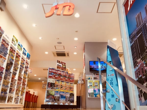 JTB 東大阪店