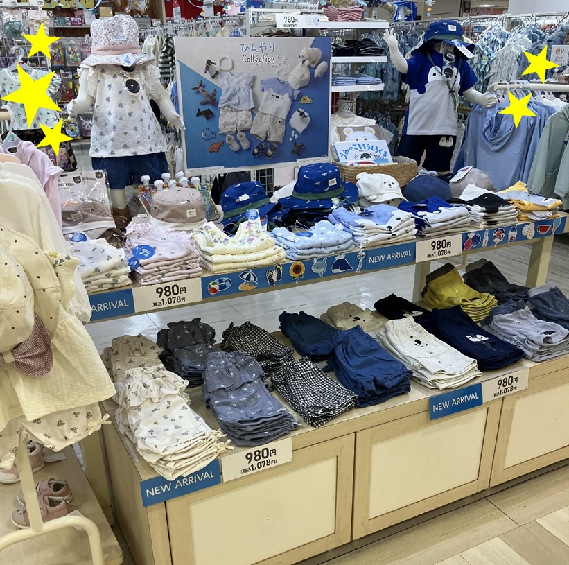 ＮＥＷアイテムが勢ぞろい
★ご来店お待ちしております★