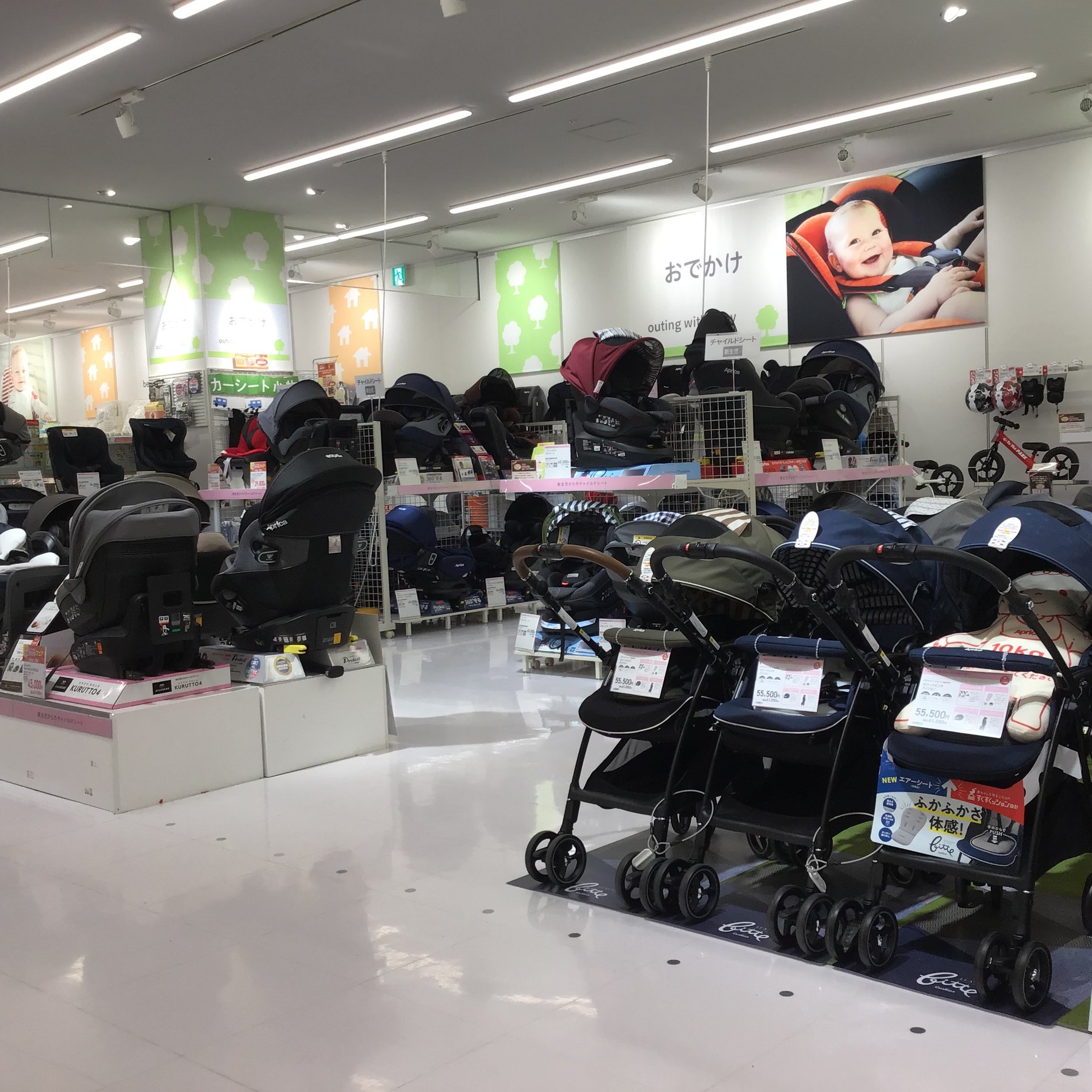 プライムツリー赤池店 ベビー マタニティ用品のアカチャンホンポ