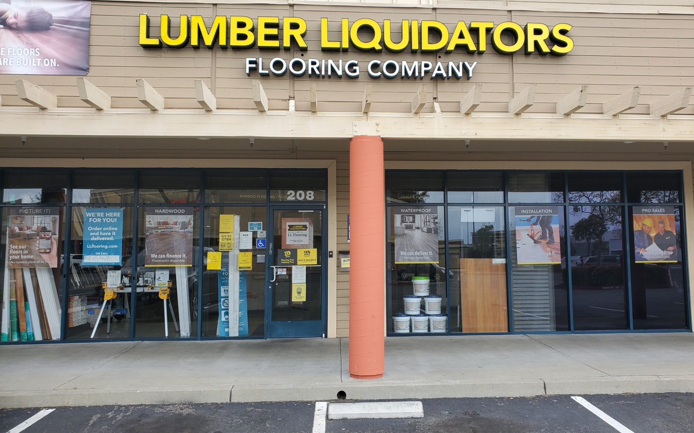 LL Flooring (Lumber Liquidators) #1009 - San Leandro | 15100 Hesperian Blvd