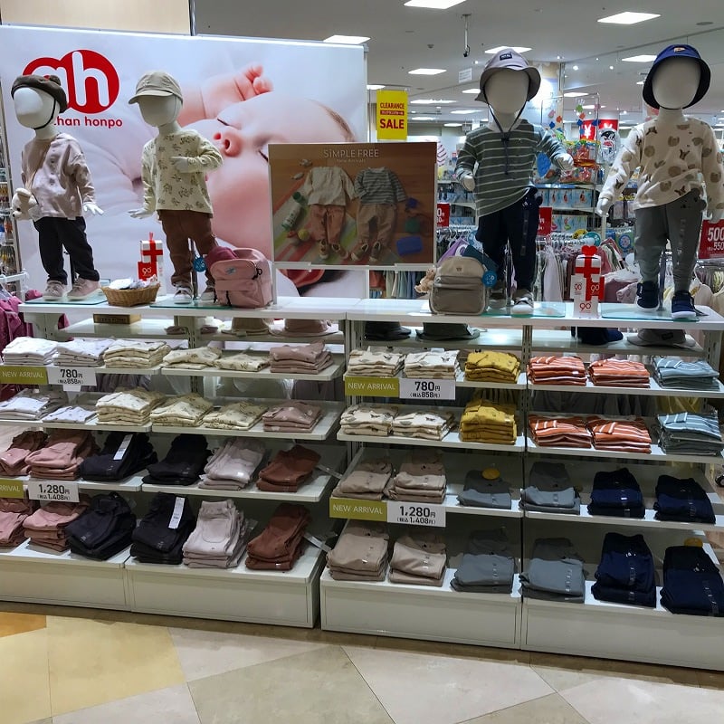あべのイトーヨーカドー店 ベビー マタニティ用品のアカチャンホンポ