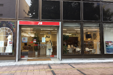 JTB 宮崎店