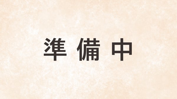 店舗案内の店舗画像