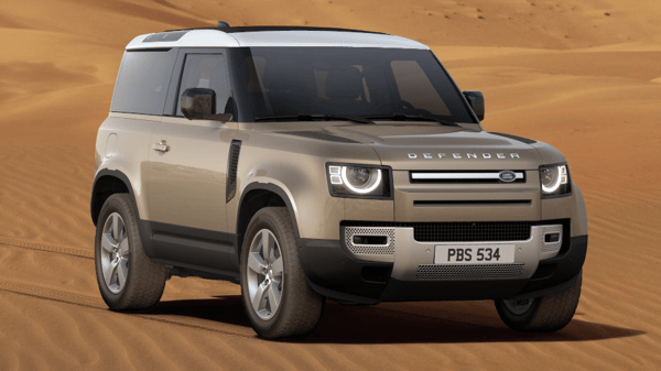 Berwick Land Rover | Land Rover Retailer in Berwick VIC, Australia