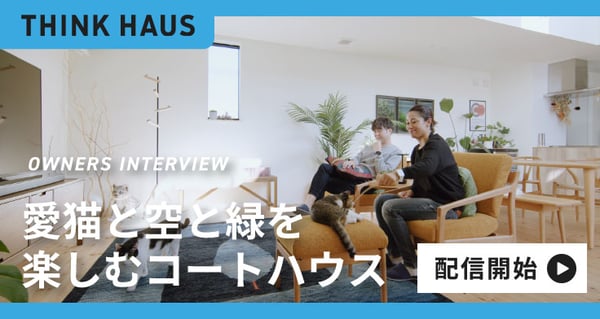 【参考ページ】ヘルヤと\"Talo\"(お家)を描いた作品 ARABIA＊ヘルヤ・リウッコの素敵な絵本 | mi-naの日々の