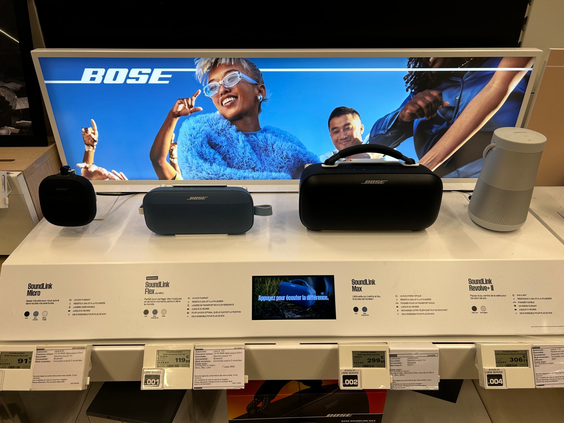 Espace bose du magasin Boulanger Grenoble Saint-Egrève