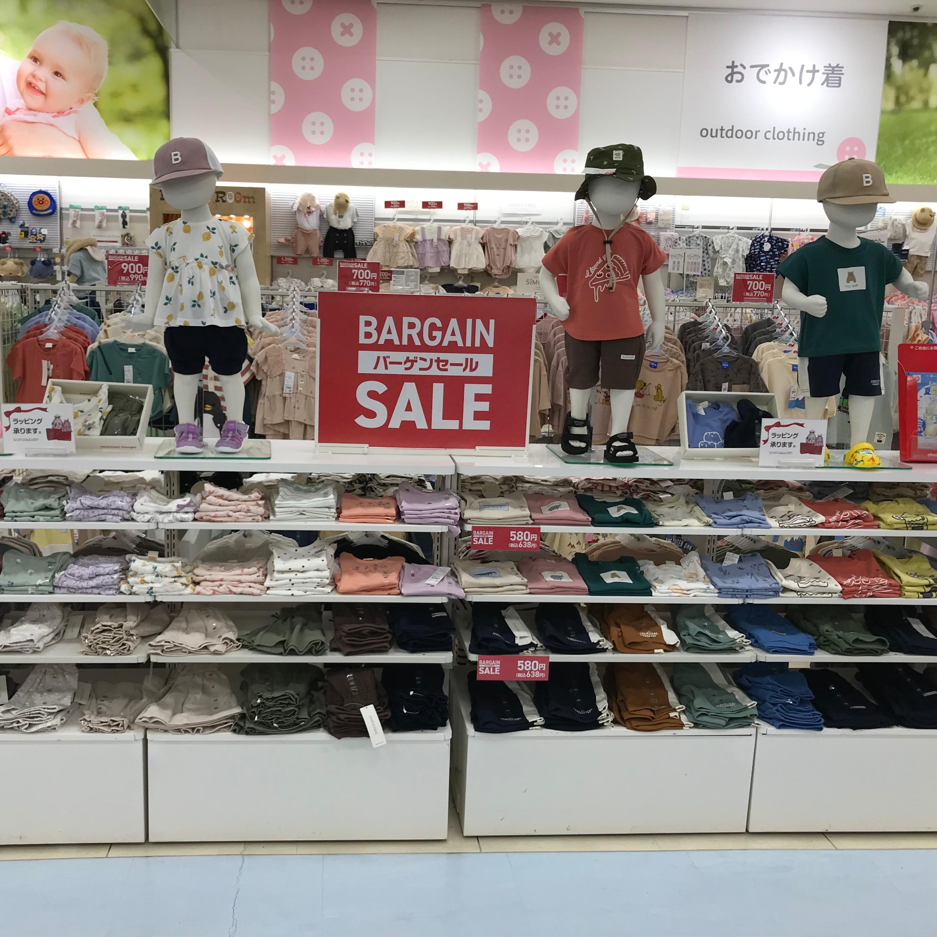 アリオ亀有店 ベビー マタニティ用品のアカチャンホンポ