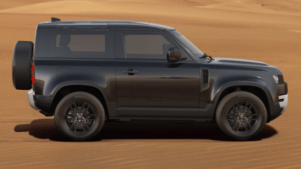 Land Rover Blacklocks |Retailer | Lavington, NSW, AU