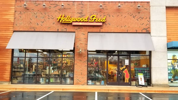 hollywood pet store