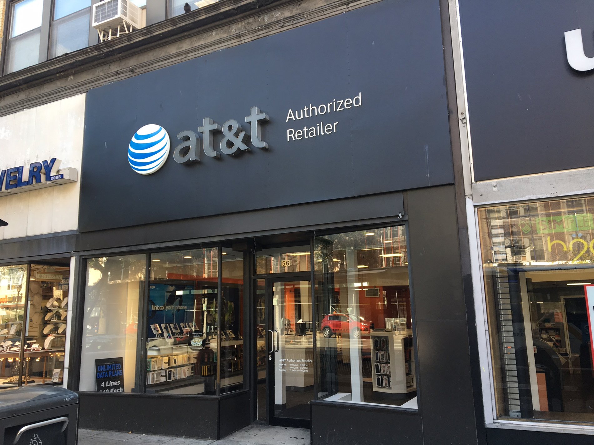 AT&T Store White Plains White Plains, NY