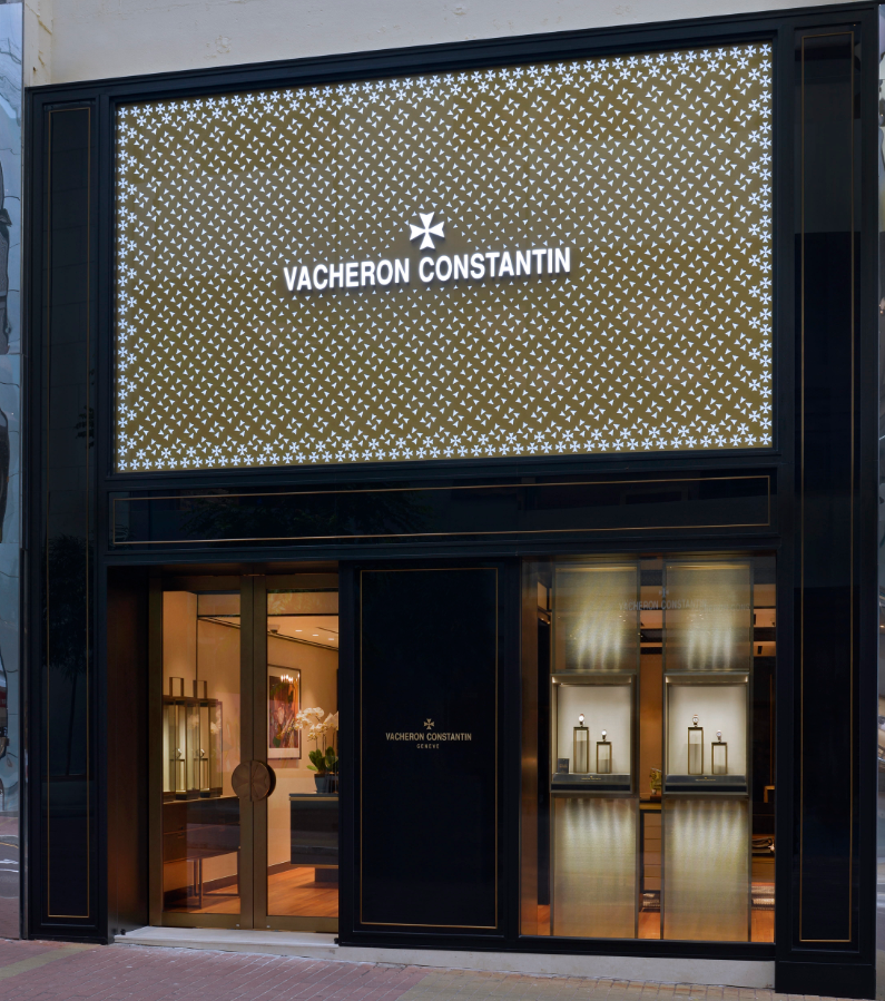 Vacheron Constantin Hong Kong Yes Right Causeway Bay Fine