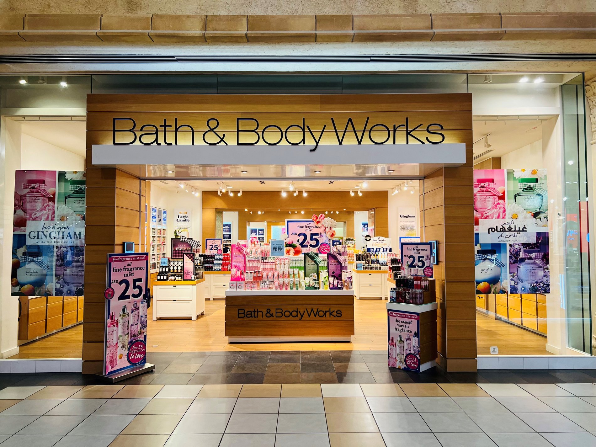Bath & Body Works in Dubai, United Arab Emirates | Ibn Battuta Mall ...