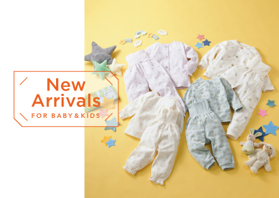 ららぽーと横浜店 ベビー マタニティ用品のアカチャンホンポ