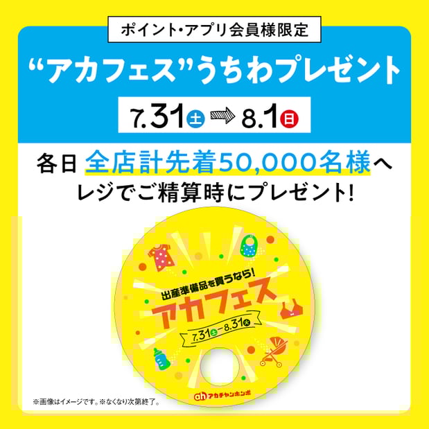 2osiyoi 67smm