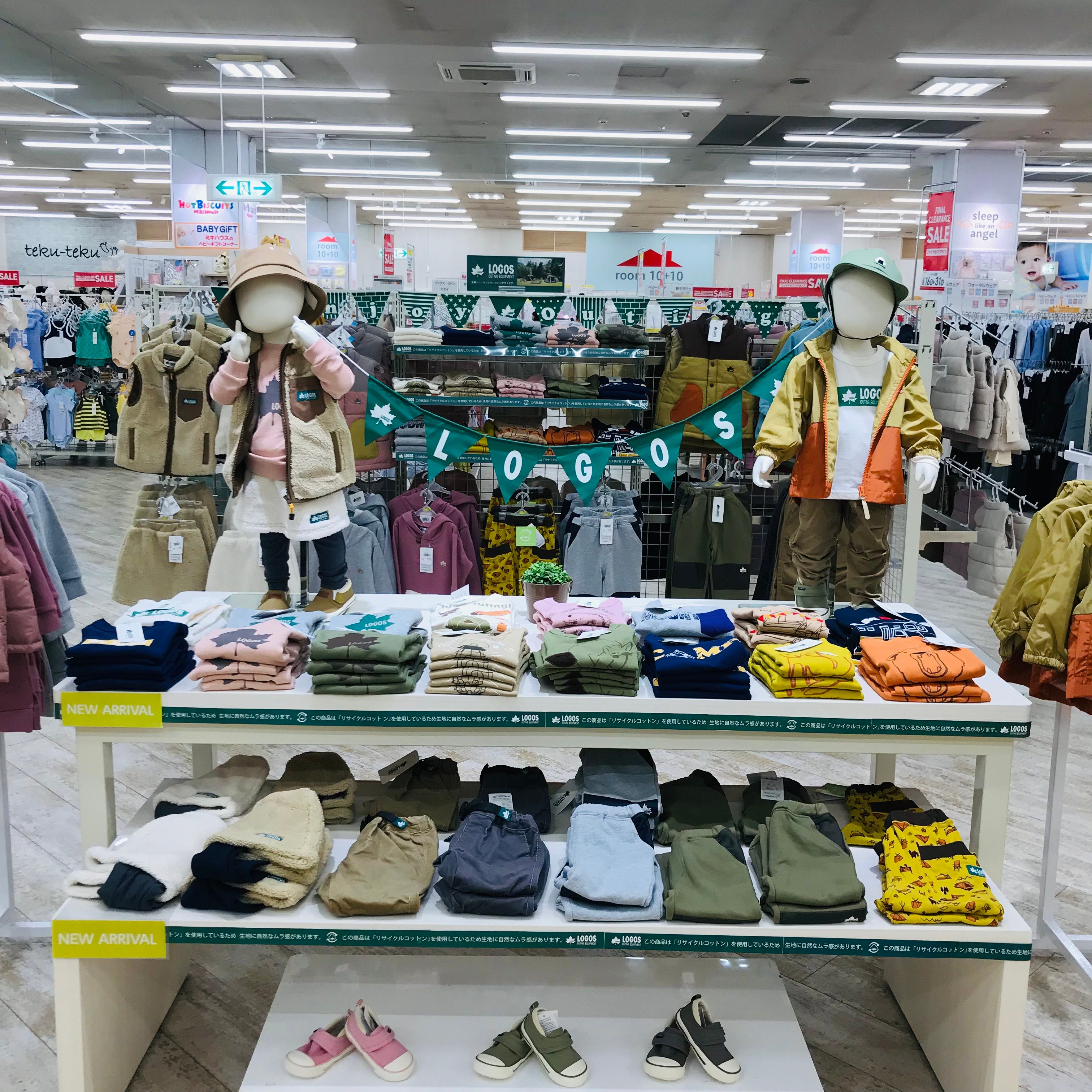 仙台泉店 ベビー マタニティ用品のアカチャンホンポ