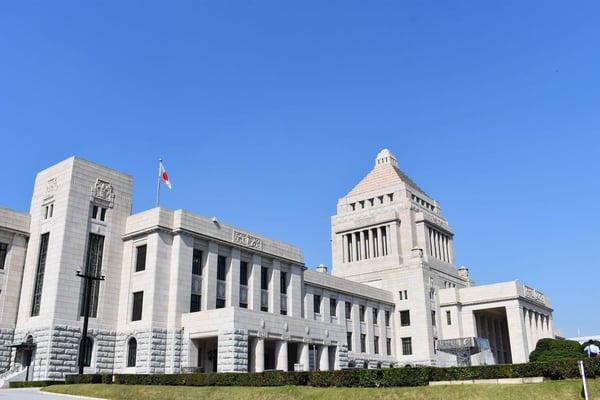 ＜14_クレジット：衆議院憲政記念館所蔵キャプション＞