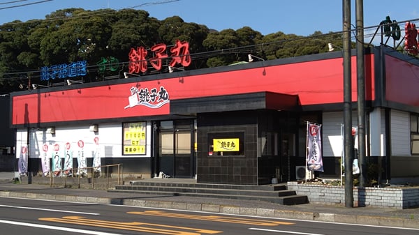 店舗案内の店舗画像