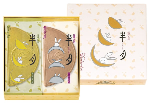 パリふわの食感と味わいが楽しめる「鎌倉半月」