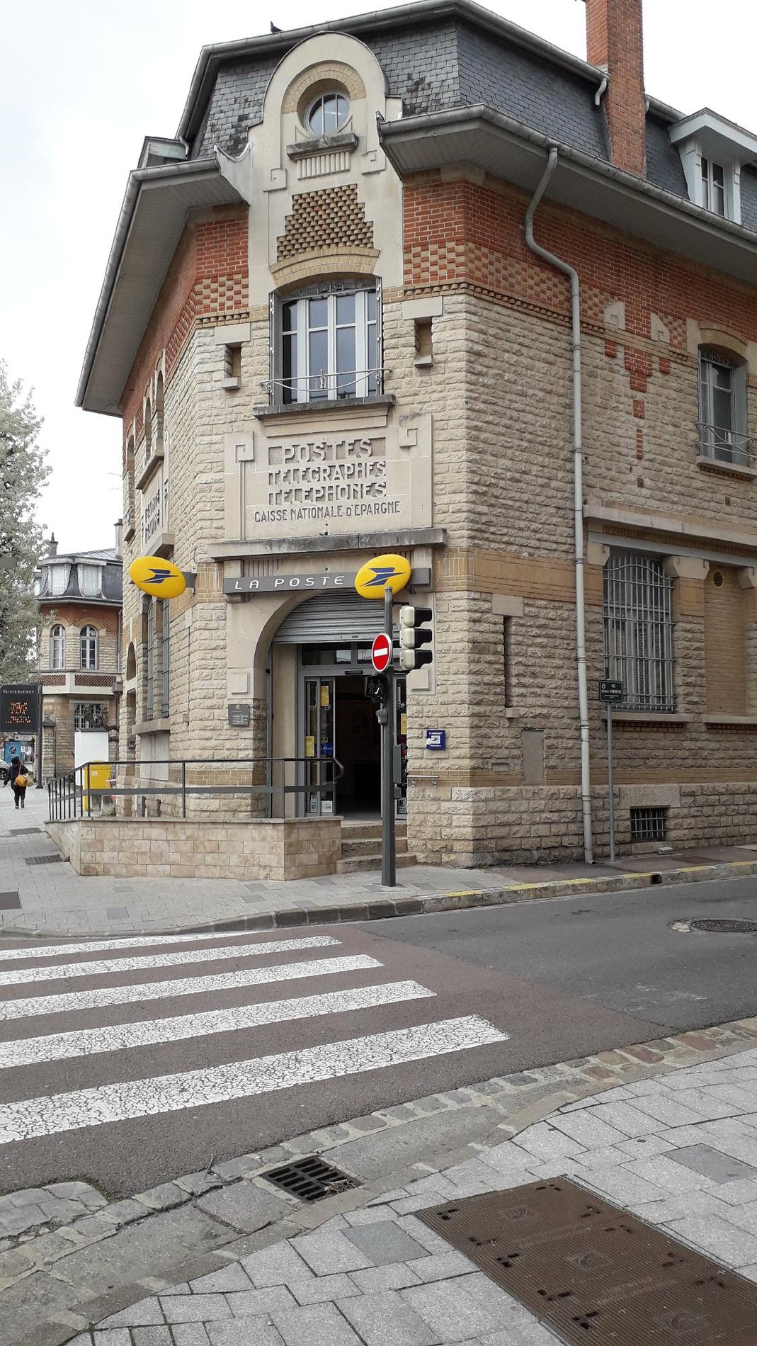 La Poste SAINTE SAVINE (10300) La Poste