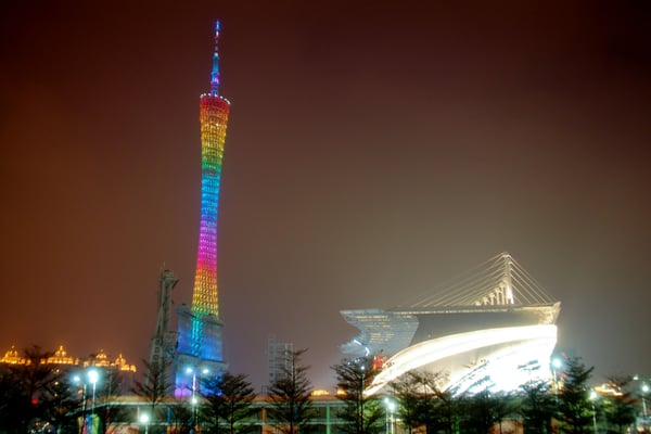 All our hotels in Guangzhou