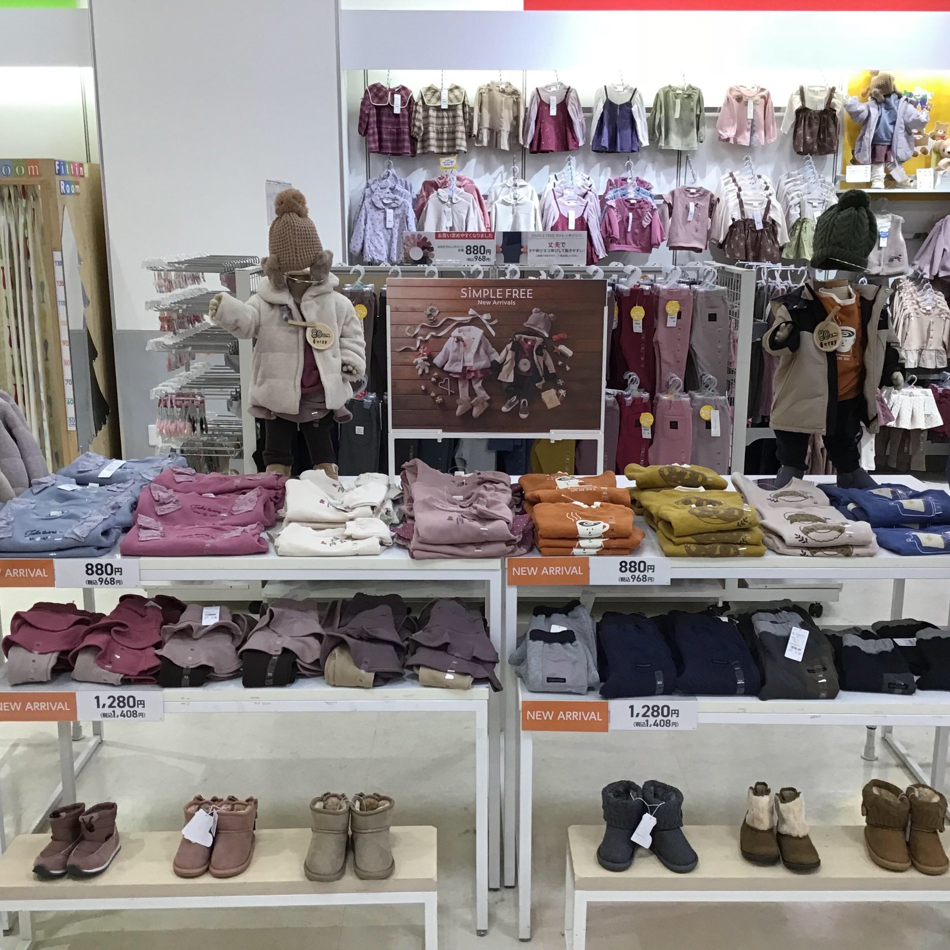 ららぽーと横浜店 ベビー マタニティ用品のアカチャンホンポ