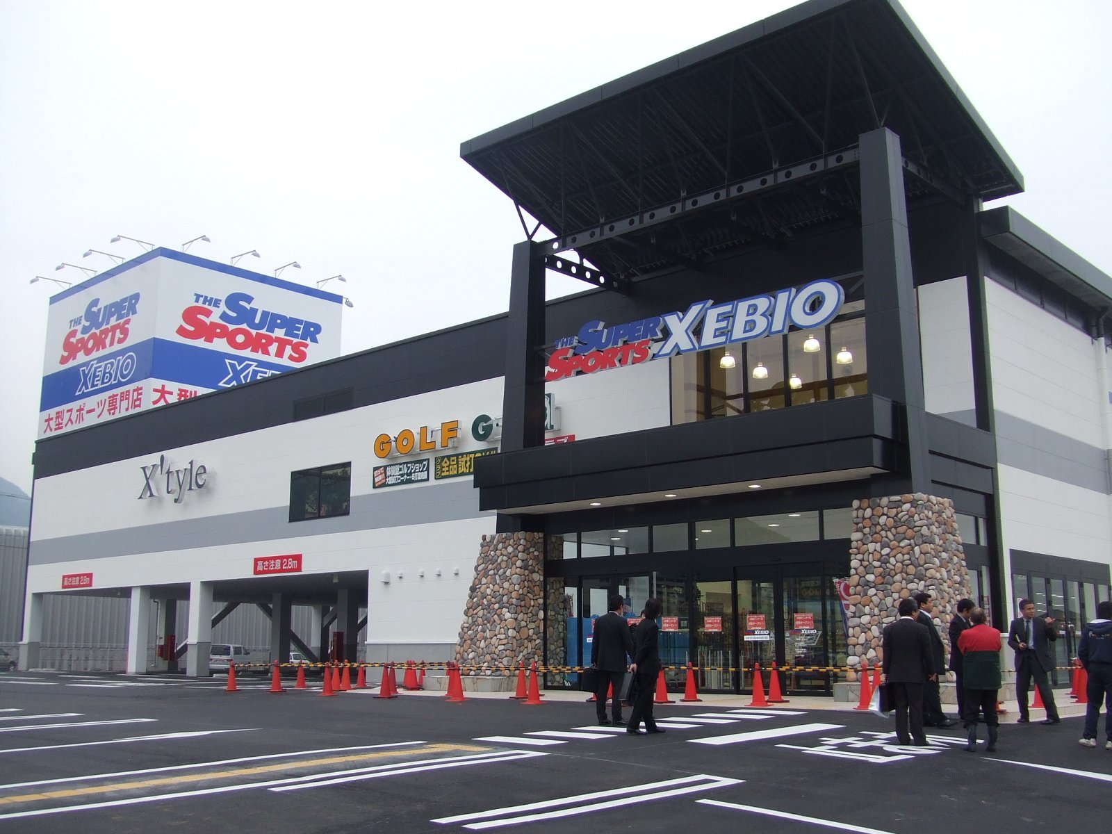 スーパースポーツゼビオ 小倉東インター店 福岡県 北九州市 Super Sports Xebio スーパースポーツゼビオ ゼビオスポーツ オフィシャルサイト