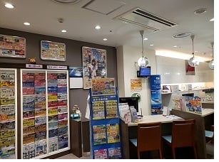 Jtb 神戸ハーバーランド店 兵庫県 神戸市