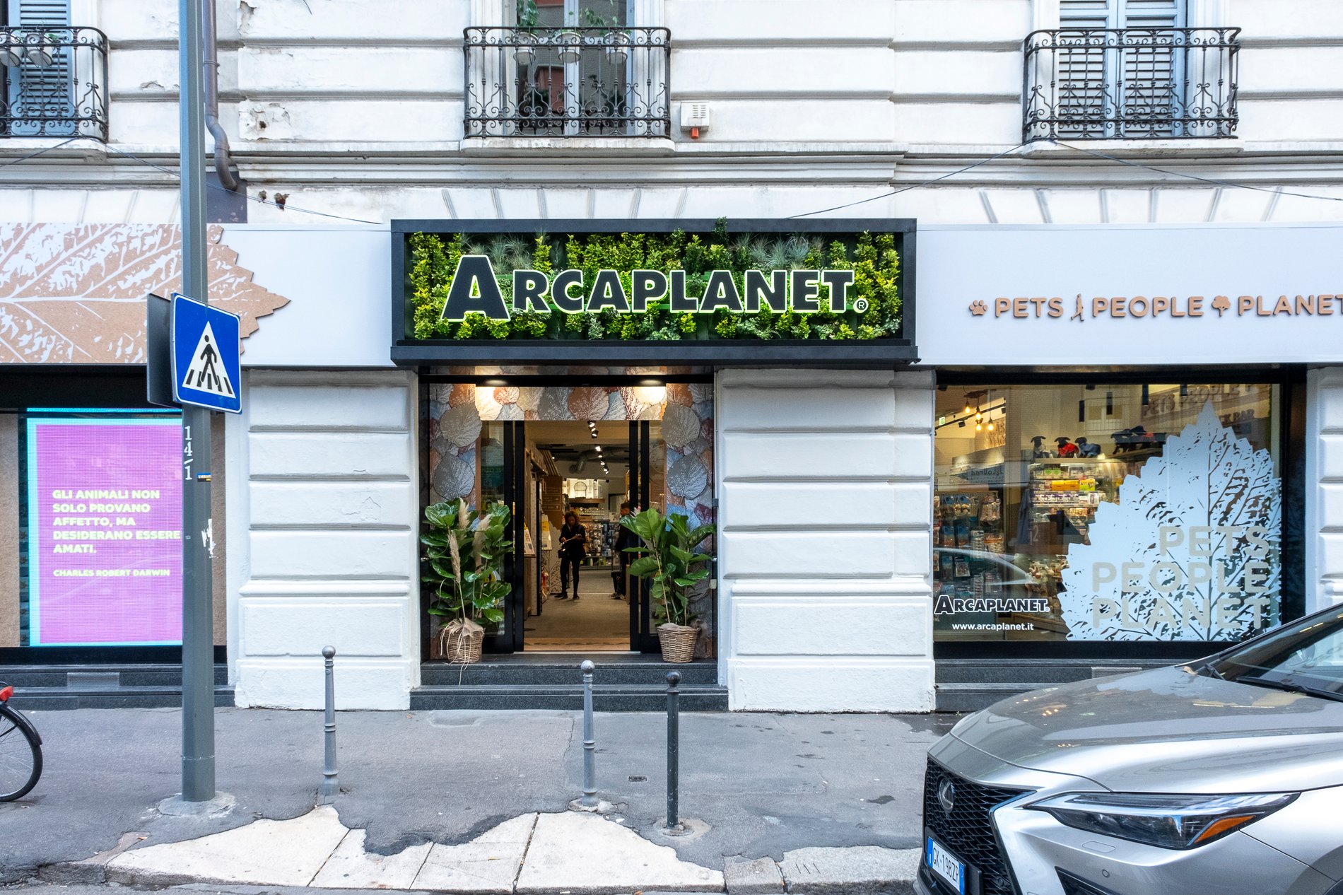 Arcaplanet Milano Via Marghera, 36, LOMBARDIA