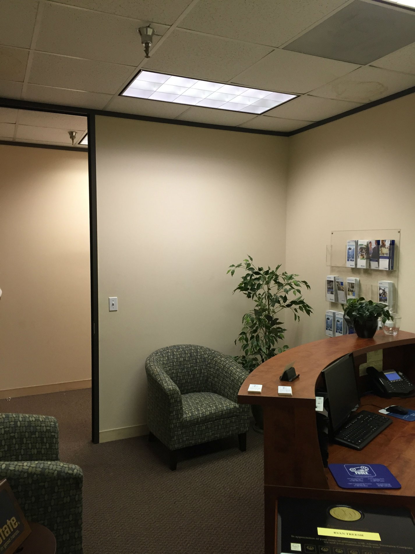 Ryan Treesh Allstate Insurance Agent in Sugar Land, TX