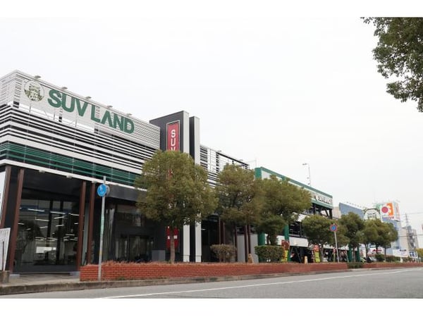 Suv Land 神戸 兵庫県 神戸市 新車 中古車の ネクステージ