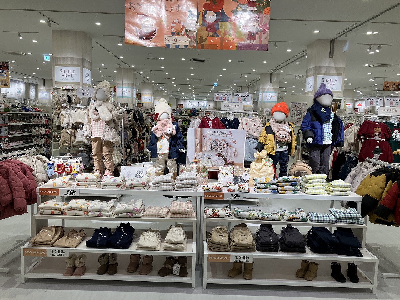 Store Photo