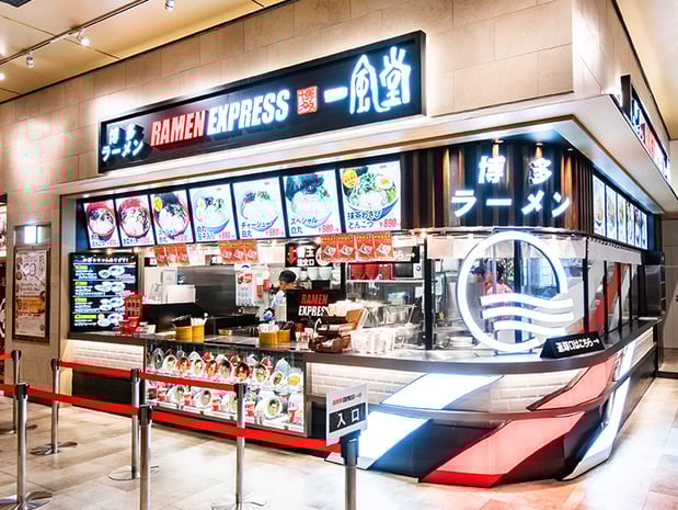 RAMEN EXPRESS 博多一風堂 ららぽーと沼津店 - 静岡県 沼津市