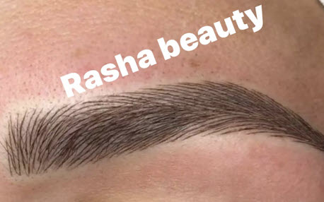Coiffeurgeschäft- & Kosmetikstudio Rasha Beauty Schaffhausen