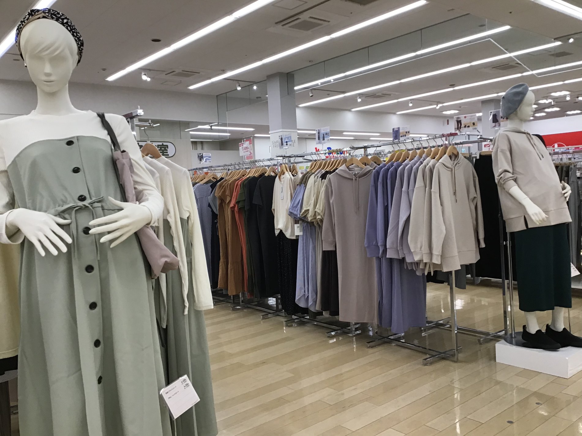 アクロスプラザ春日井店｜ベビー用品・マタニティ用品のアカチャンホンポ