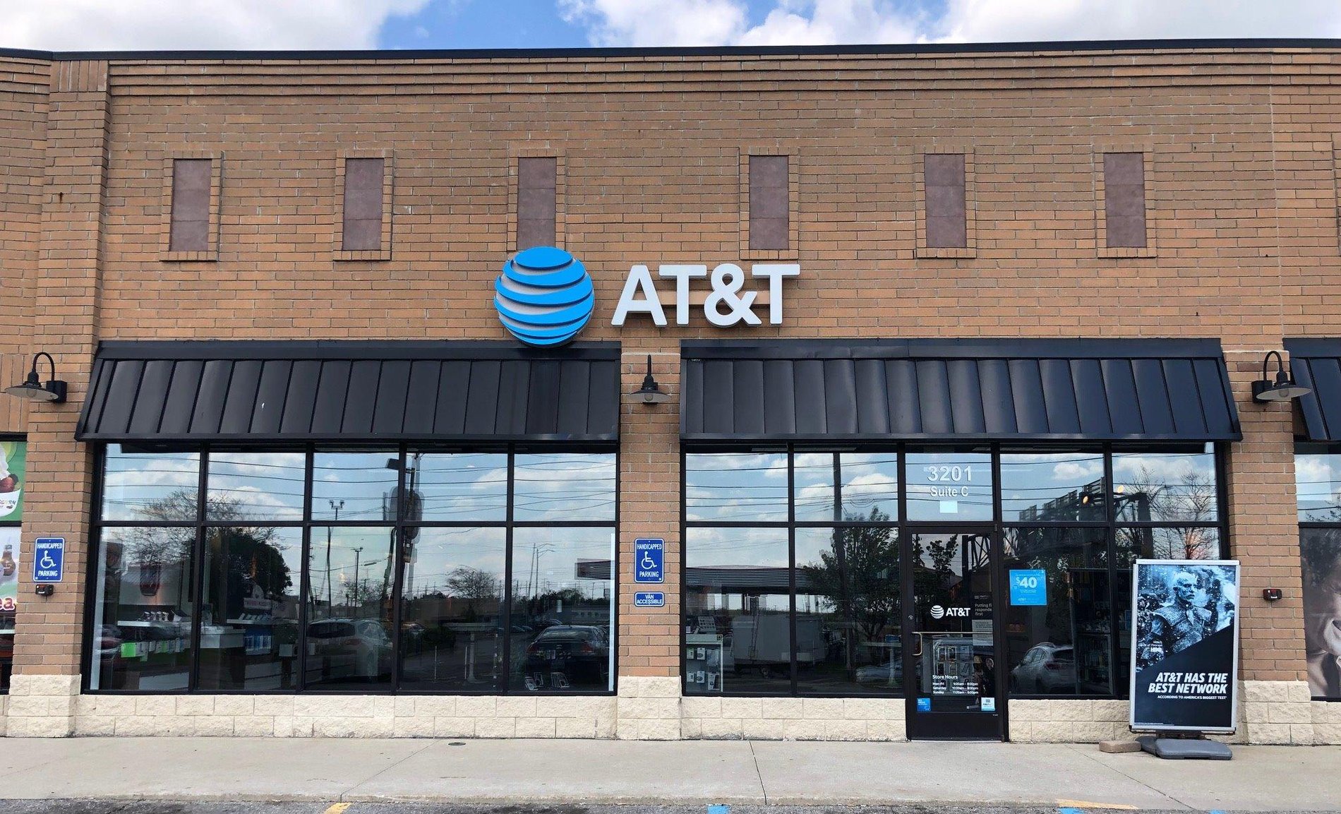 AT&T Store Azrielli Center Lansing, MI