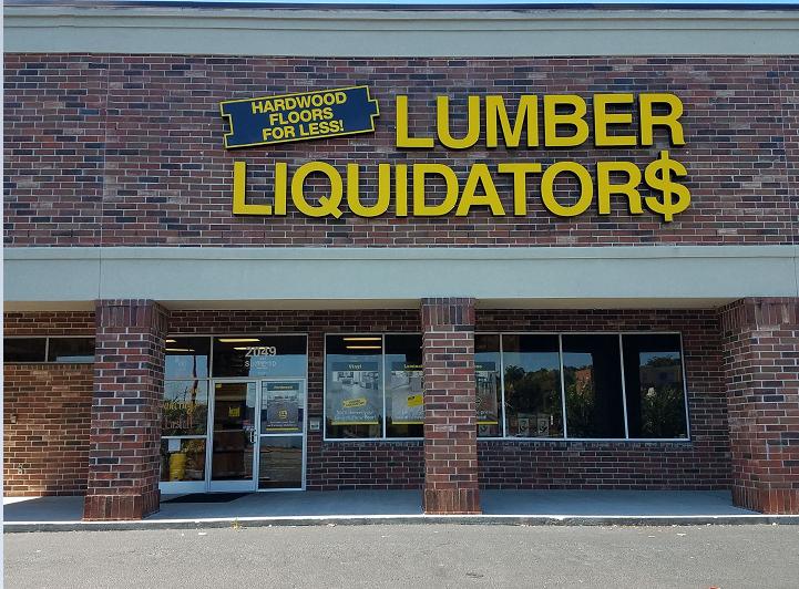 Lumber Liquidators Flooring 1041 Charleston 2049 Savannah Highway