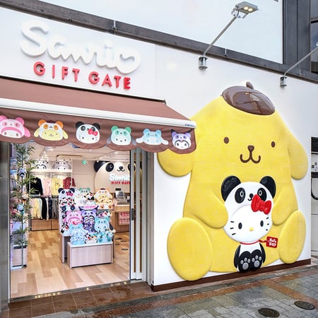 Sanrio Gift Gate 上野店