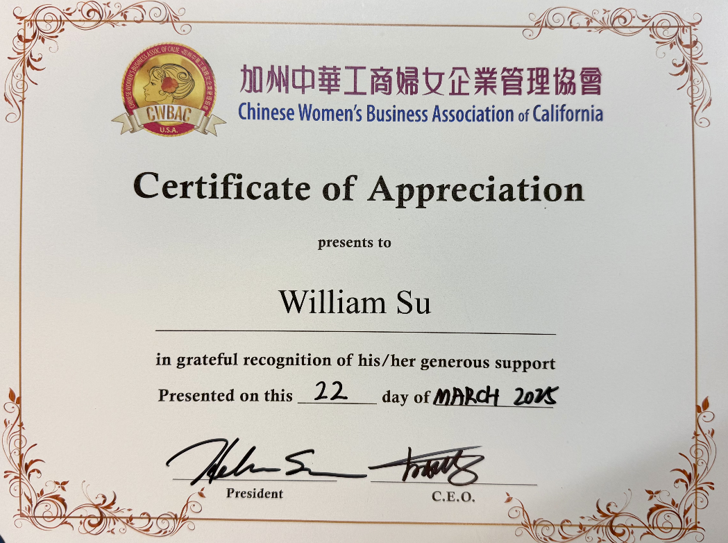 Support Chinese Women's Business Associtation of California