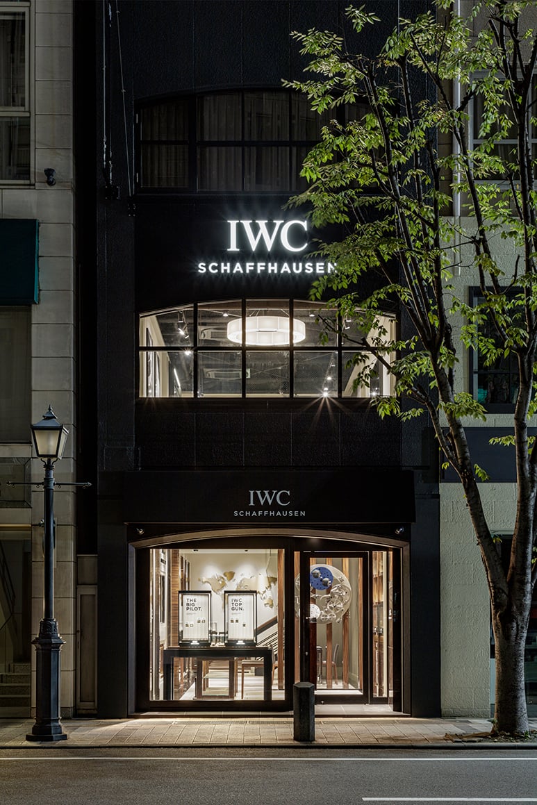 時計 ストア 三宮 iwc