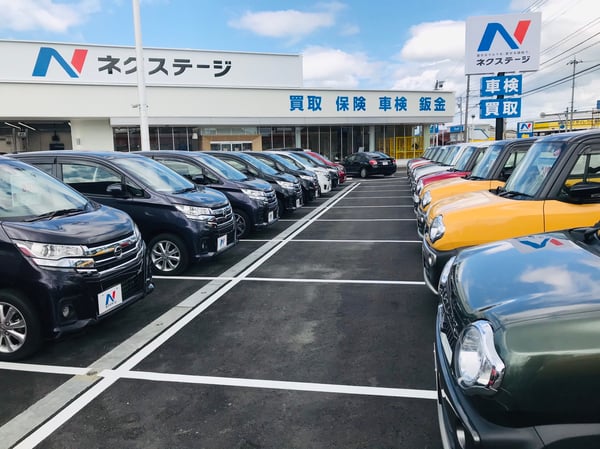 ネクステージ 高岡店 富山県 高岡市 新車 中古車の ネクステージ