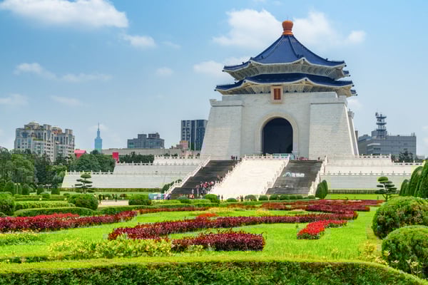 Chiang Kai-shek Memorial Hall