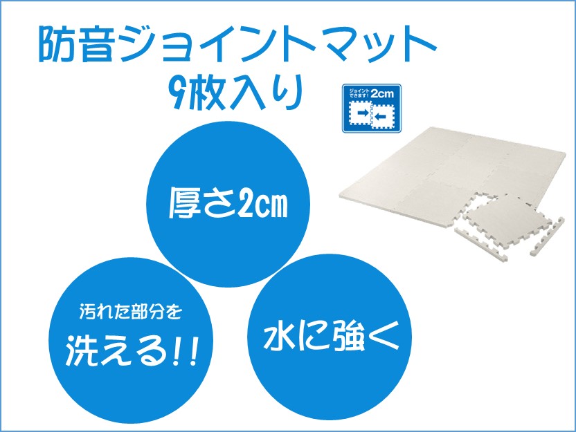 新潟亀田アピタ店｜ベビー用品・マタニティ用品のアカチャンホンポ