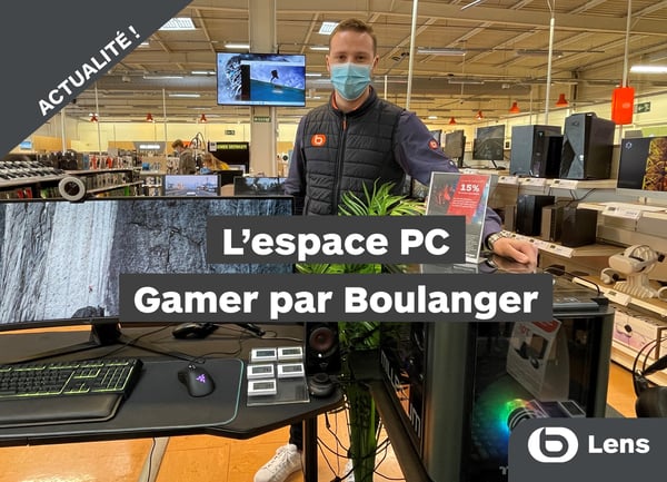 L'espace PC Gamer