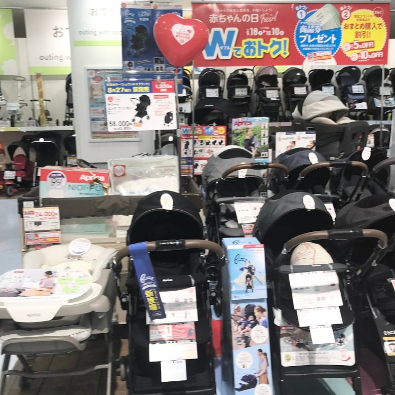 福岡マリナタウン店 ベビー マタニティ用品のアカチャンホンポ