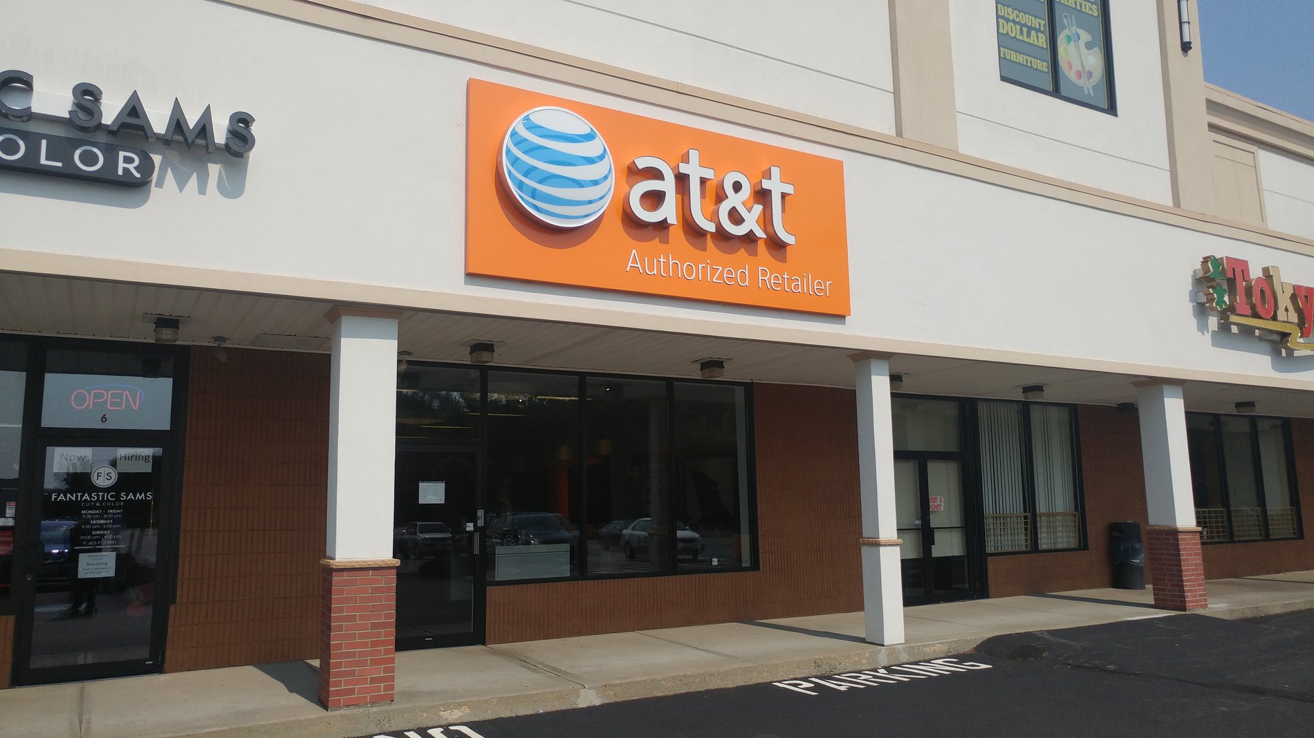 AT&T Store - South Broadway - Salem, NH