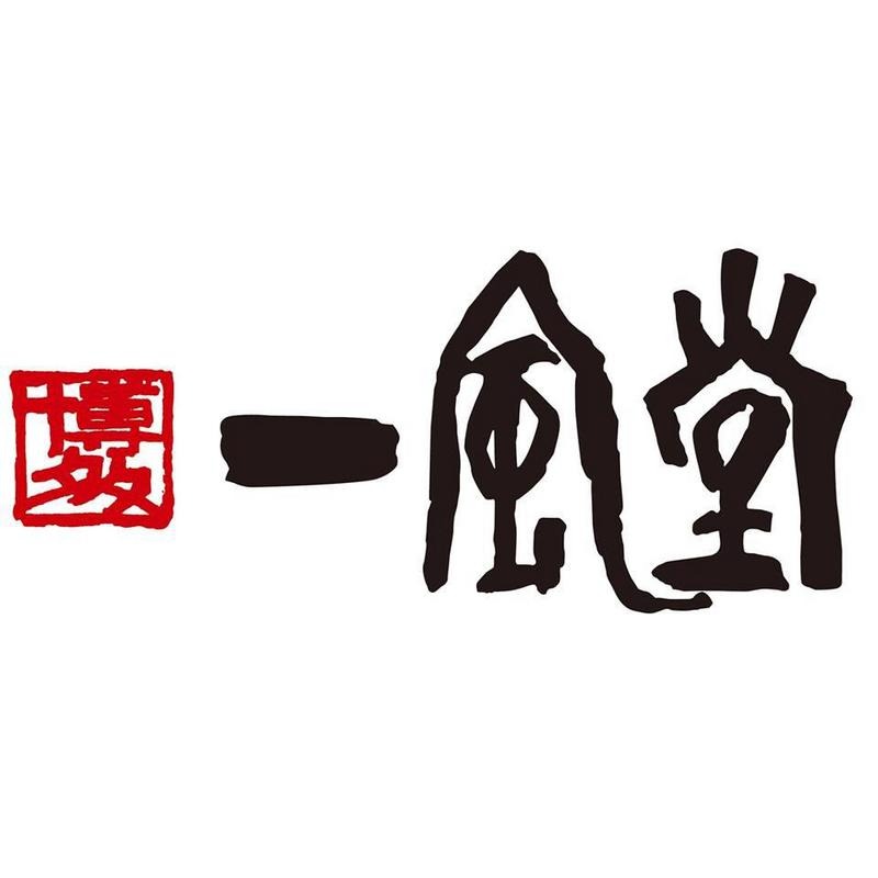 ケ*イ様 純銀杯　大阪淀屋橋尚美堂　301g ケ*イ様 純銀杯 大阪淀屋橋尚美堂 301g - メルカリ