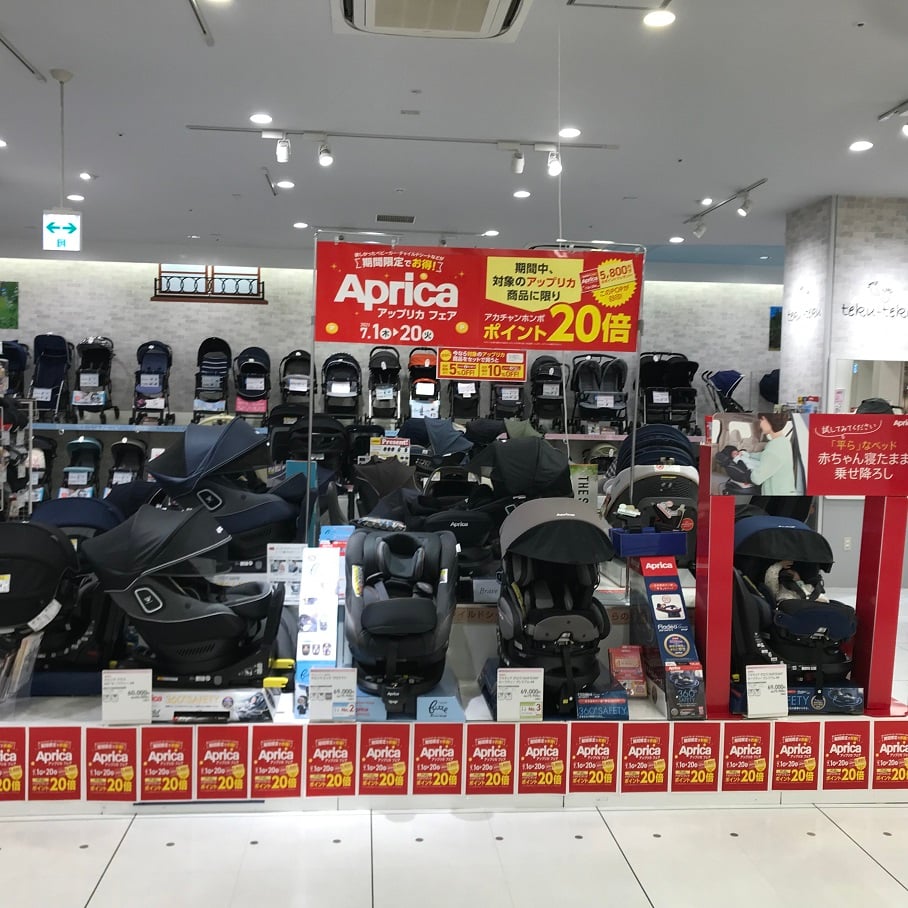 ららぽーとｔｏｋｙｏ ｂａｙ店 ベビー マタニティ用品のアカチャンホンポ