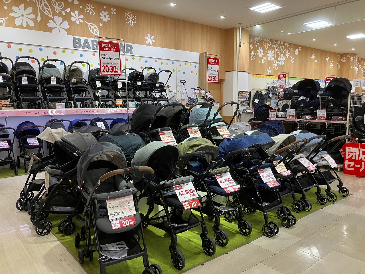 Store Photo